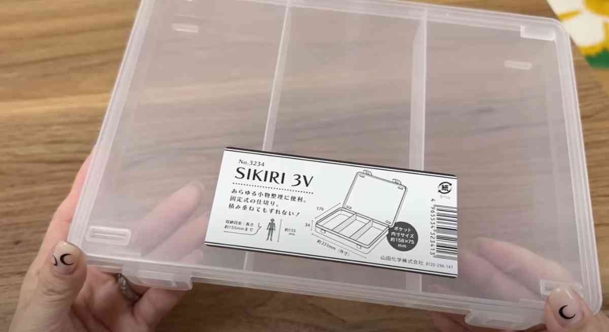 セリアの「SIKIRI 3V」