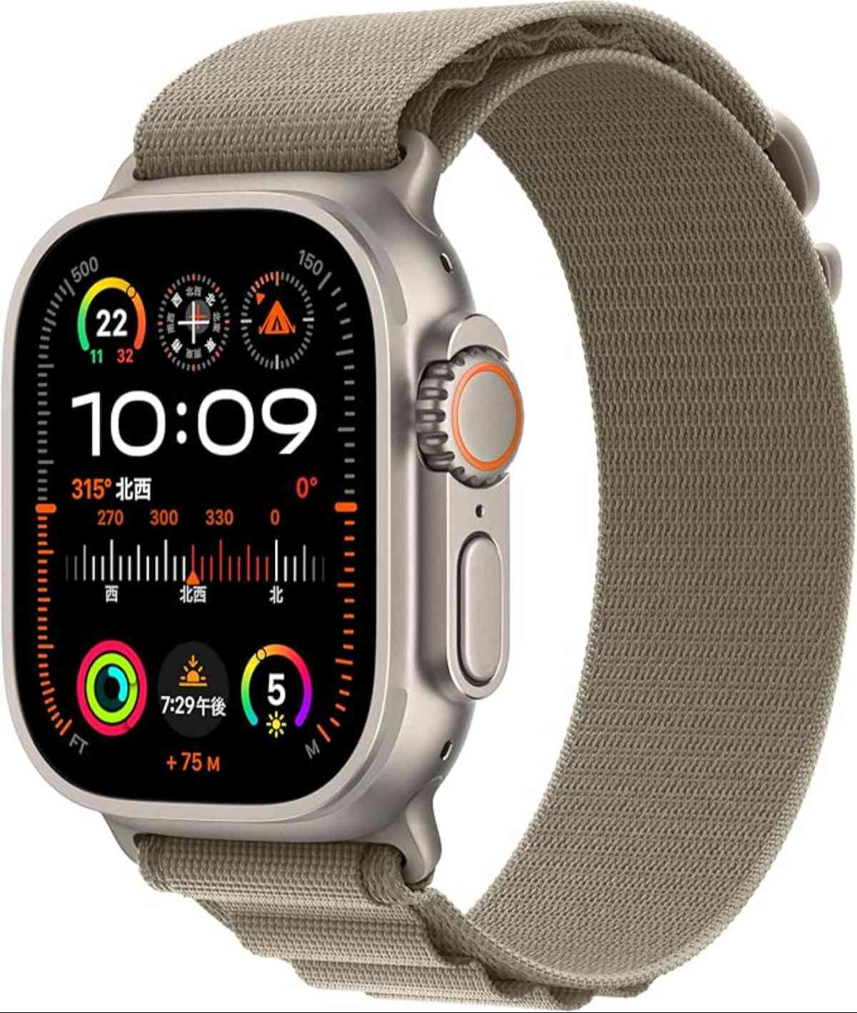 AppleWatchUltra2