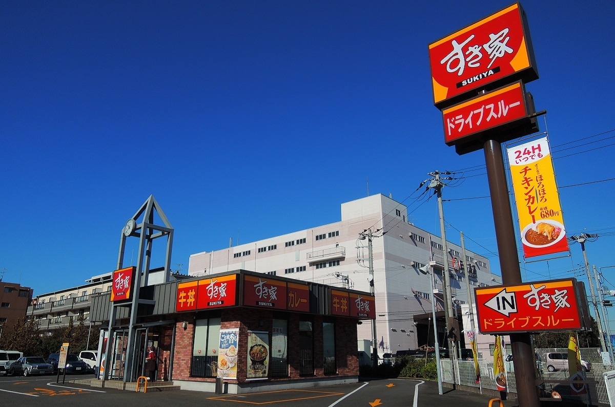 【すき家】「メガ盛り牛丼」徹底解剖！量・カロリー・裏メニュー「キング牛丼」との比較まで