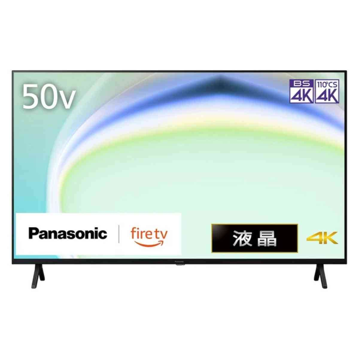 パナソニック 50型 4Kテレビ 「ビエラ」