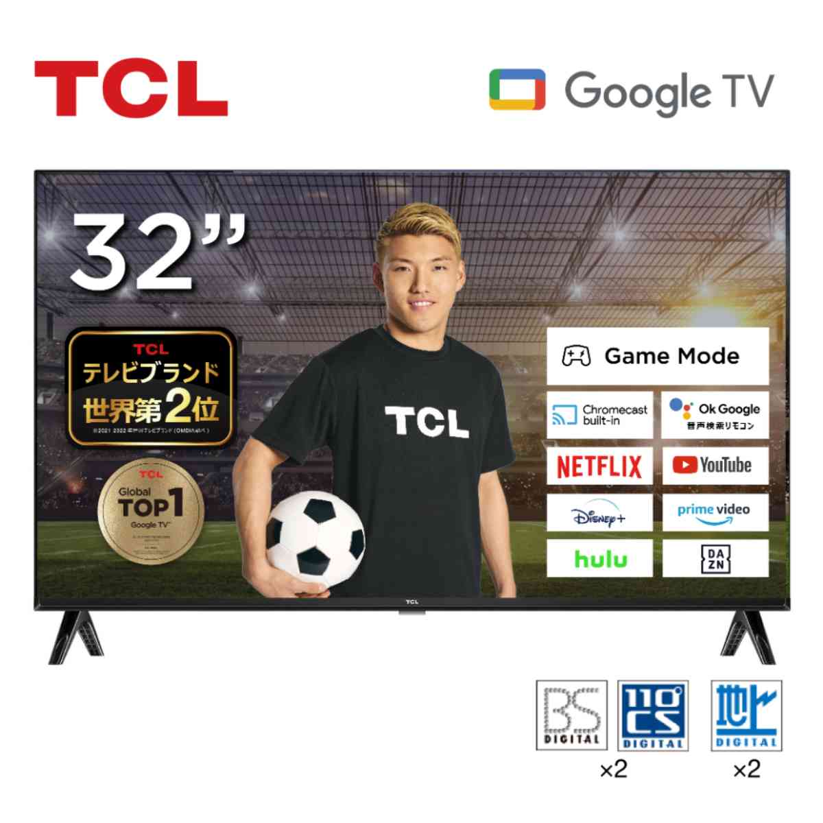 TCL 32型4Kテレビ