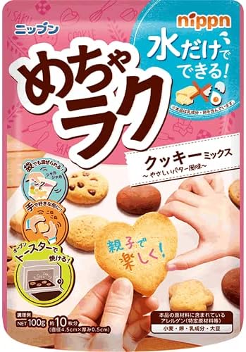 ニップン めちゃラク クッキーミックス