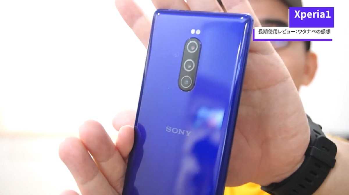 「Xperia 1」レビュー② 動作性能もスムーズ！音質も素晴らしい