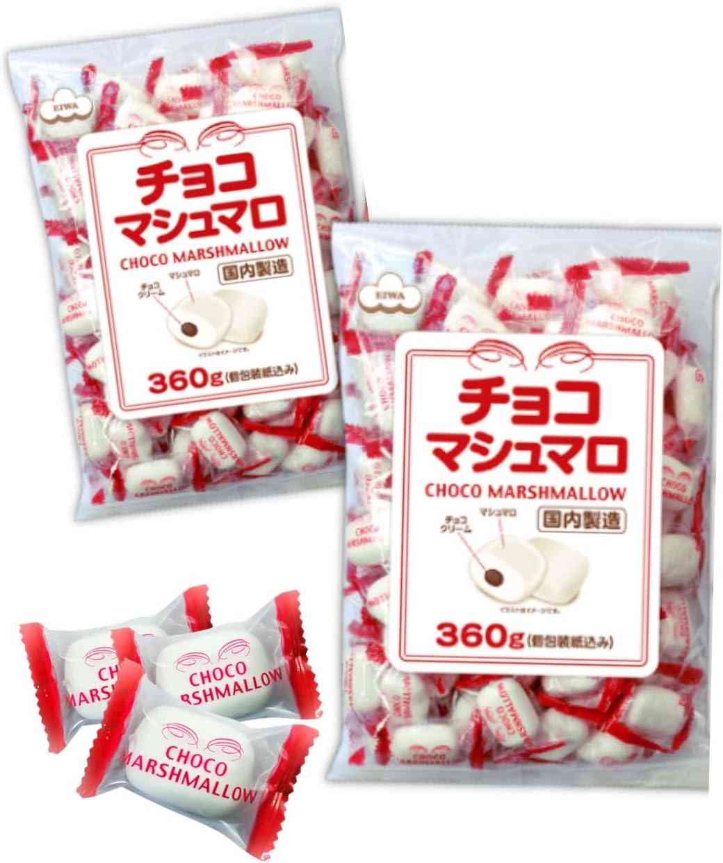 エイワチョコマシュマロ徳用サイズ