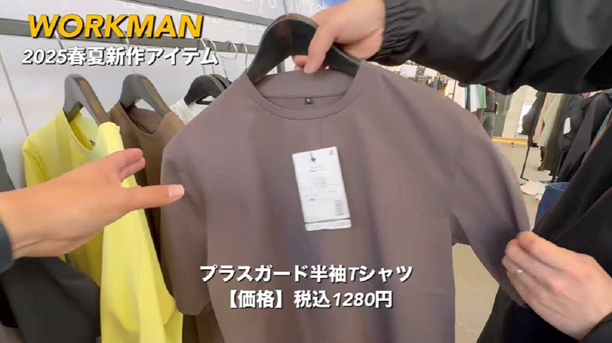 ワークマン「プラスガード半袖Tシャツ」はうれしい工夫あり！