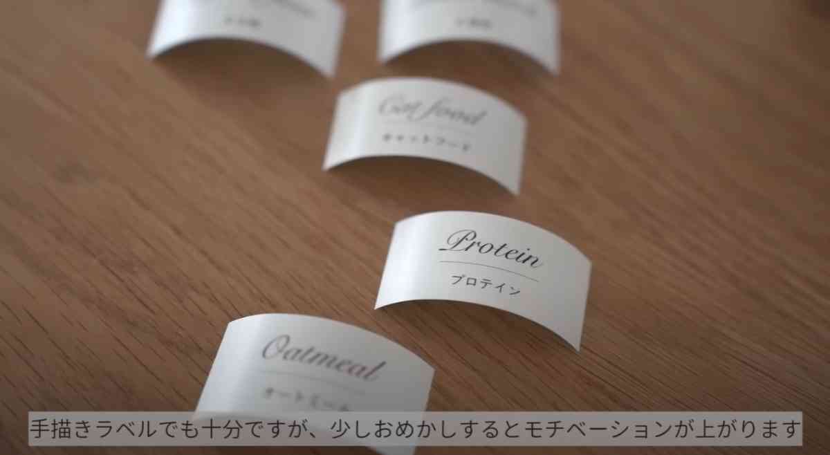キングジム(Kingjim)「ラベルプリンター」