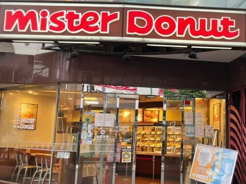 【ミスドWi-Fi】一部店舗で使える「d Wi-Fi」の接続方法を紹介！無料で使える？注意点は？