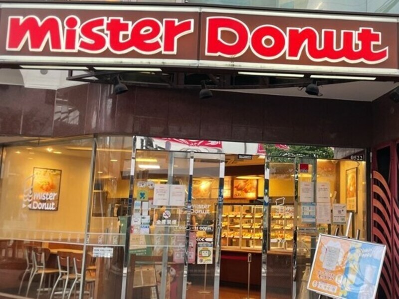 最安372円！「朝のミスドドリンクセット」は11時まで注文可！モーニングのお得なセット内容は？