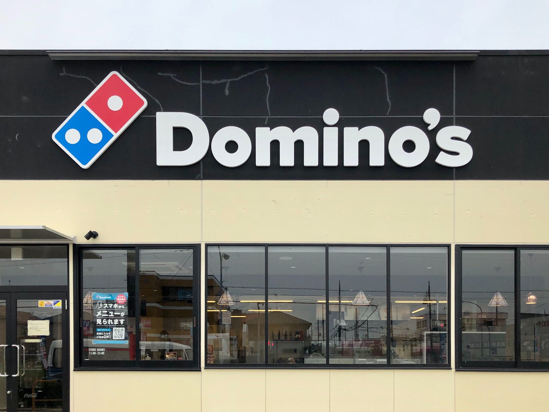 ドミノ・ピザ「ピザサンド」はひとりでも手軽に味わえる！メニューも豊富でサイドセットもオトク！