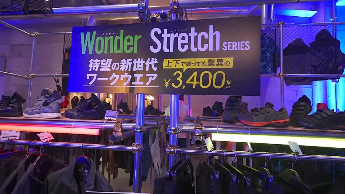 【ワークマン】新作「ワンダーストレッチシリーズ」とは?何がスゴイ?