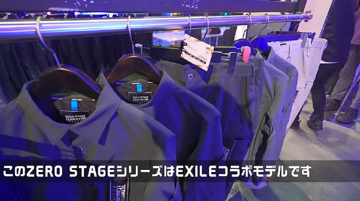 【ワークマン×EXILE TAKAHIRO】「ゼロステージシリーズ」は何がスゴイ?