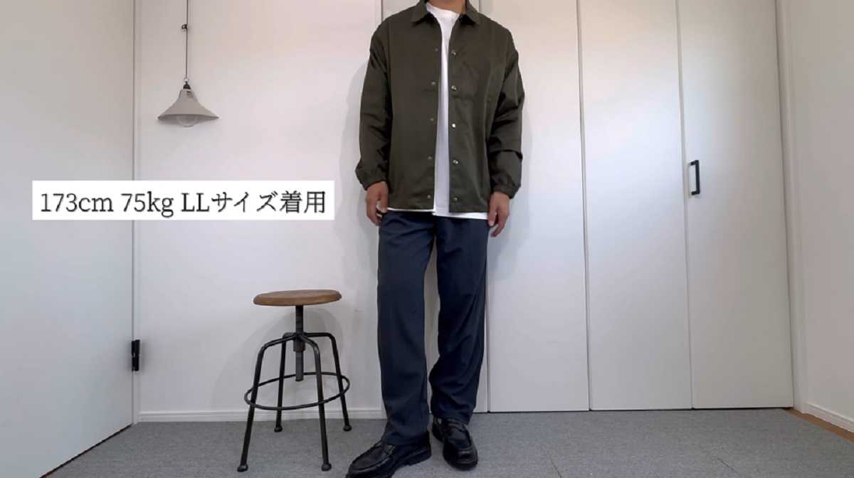 ワークマン「フレックツイルコーチジャケット」はサラッと着てもおしゃれ