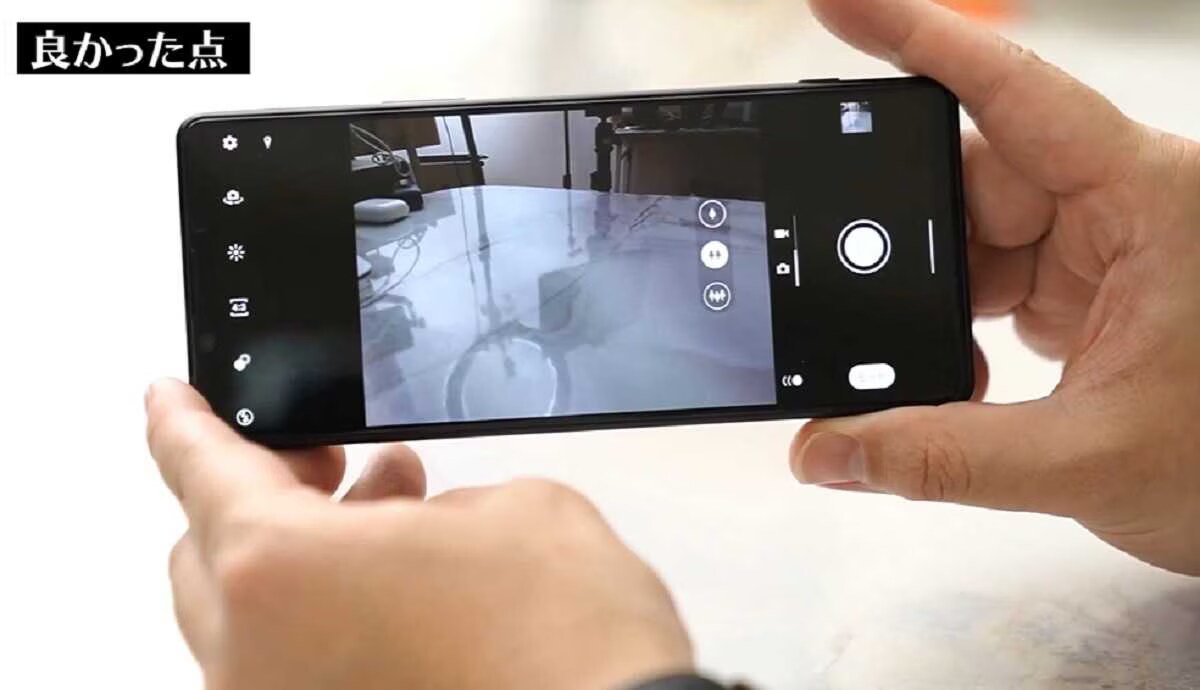 【SONYスマホ】「Xperia 1 II」長期使用で感じた魅力を紹介！カメラ機能にも気になる点はある？