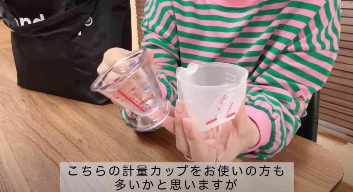 上から量れる耐熱計量カップ