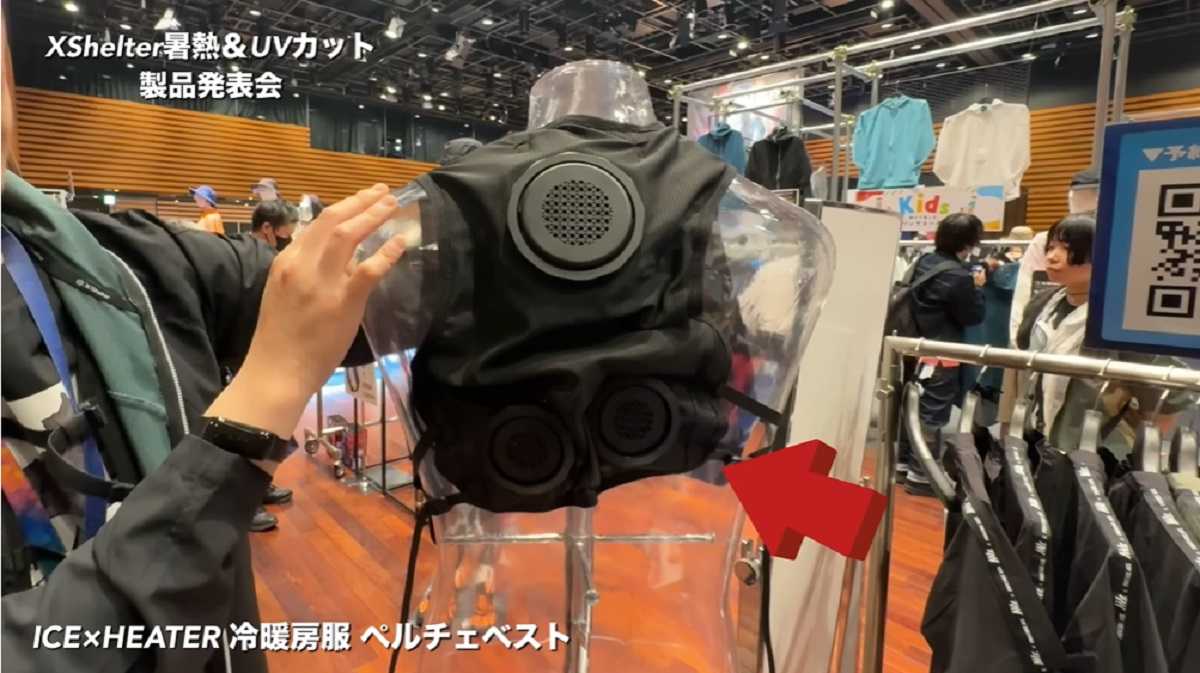 ワークマン「ウィンドコアアイス×ヒーターペルチェベストPRO2」はダイヤルに秘密アリ