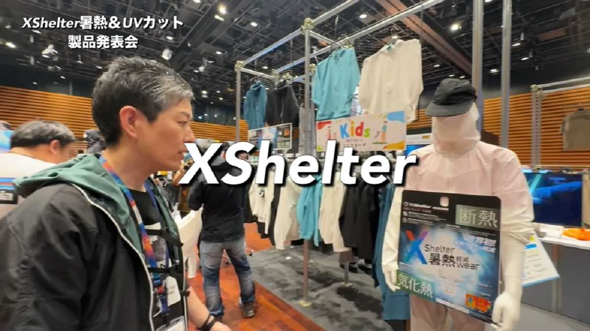 ワークマンのエックスシェルター暑熱シリーズは熱中症の要因に対応できる