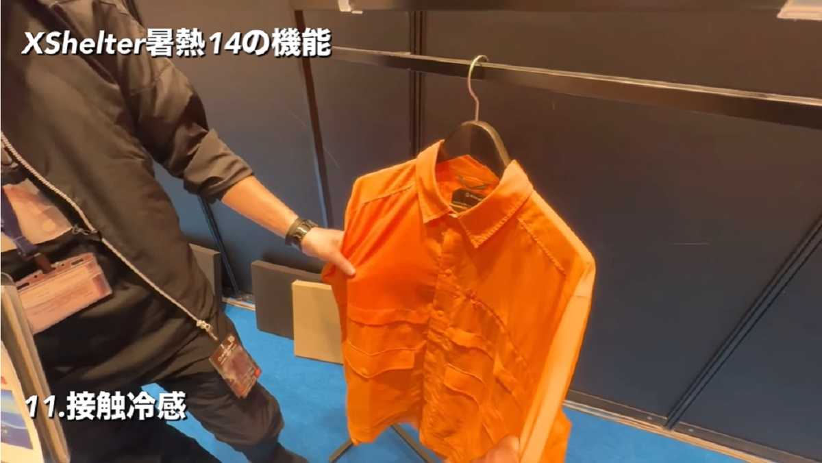 ワークマンのエックスシェルター暑熱シリーズは接触冷感機能付きで通気性も高い