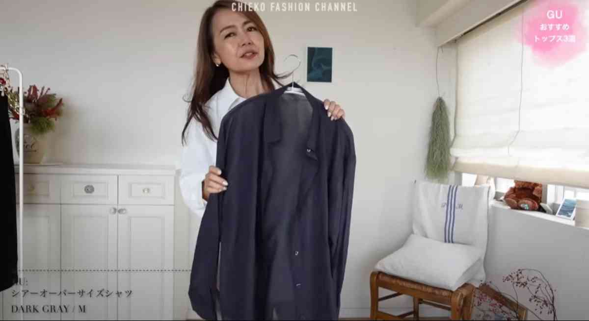 GUの「シアーオーバーサイズシャツ」