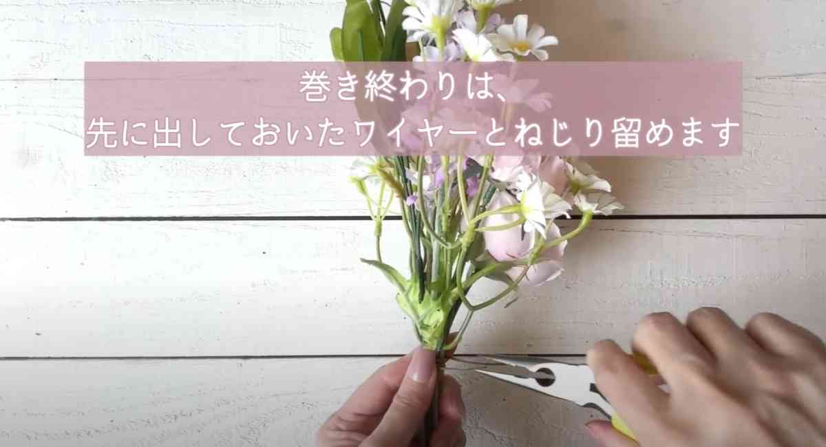 セリア・ダイソーの造花で母の日ギフト作り