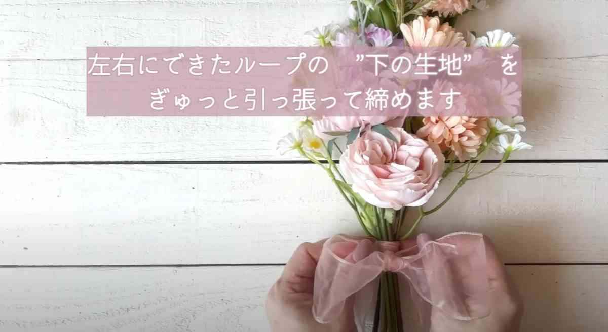 セリア・ダイソーの造花で母の日ギフト作り