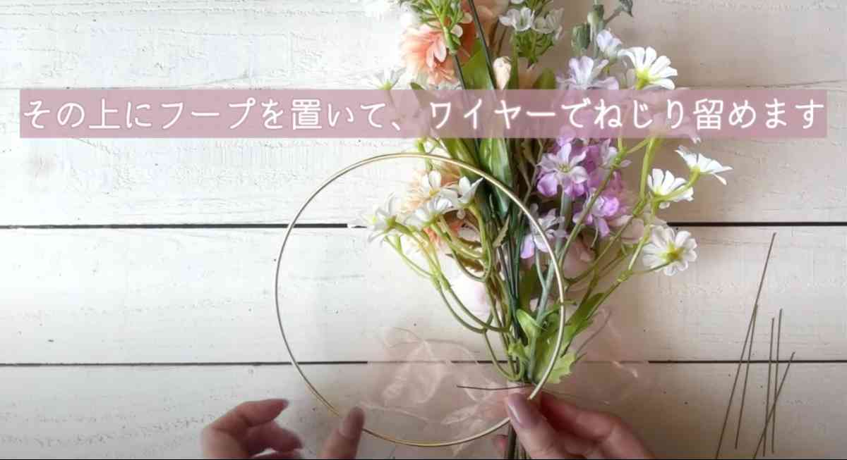 セリア・ダイソーの造花で母の日ギフト作り