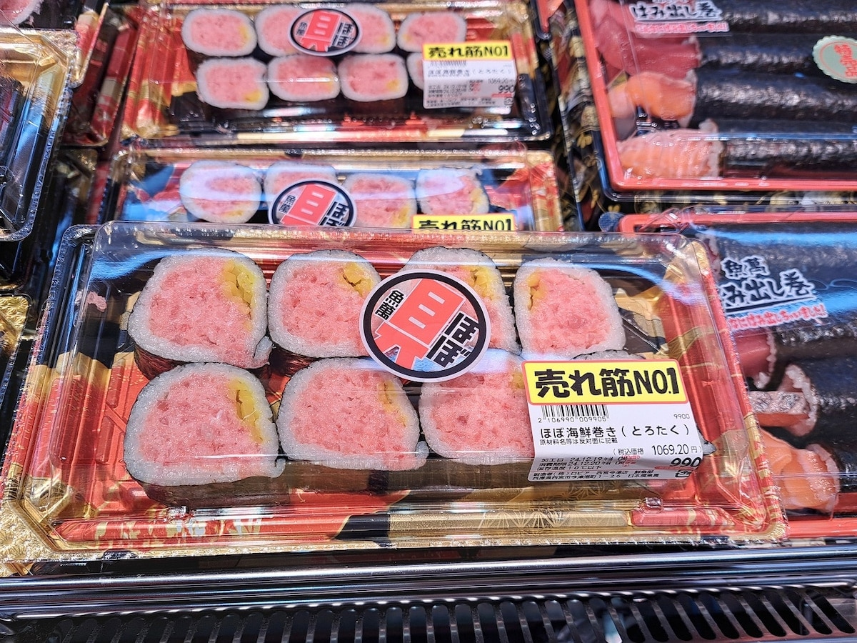 【ロピア】「お寿司メニュー」が超おすすめ！バラ売り寿司、巻き寿司などバラエティ豊かなラインナップ！