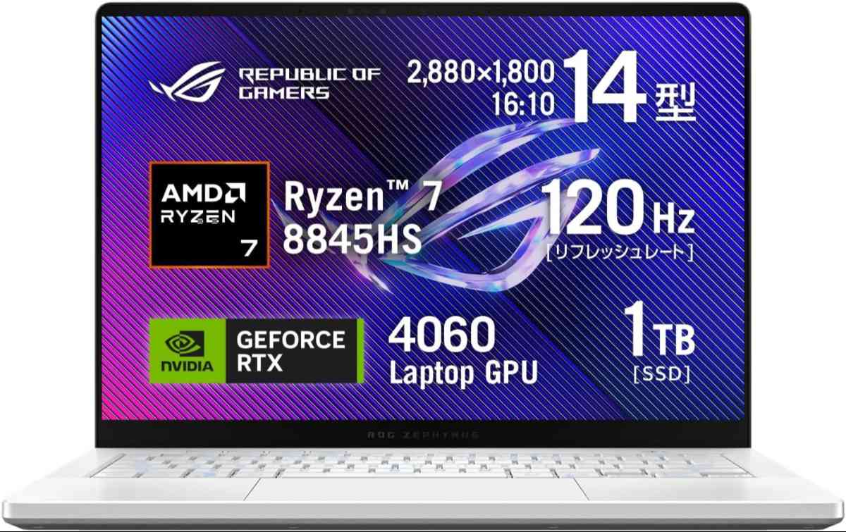 ASUSのゲーミングPCノート