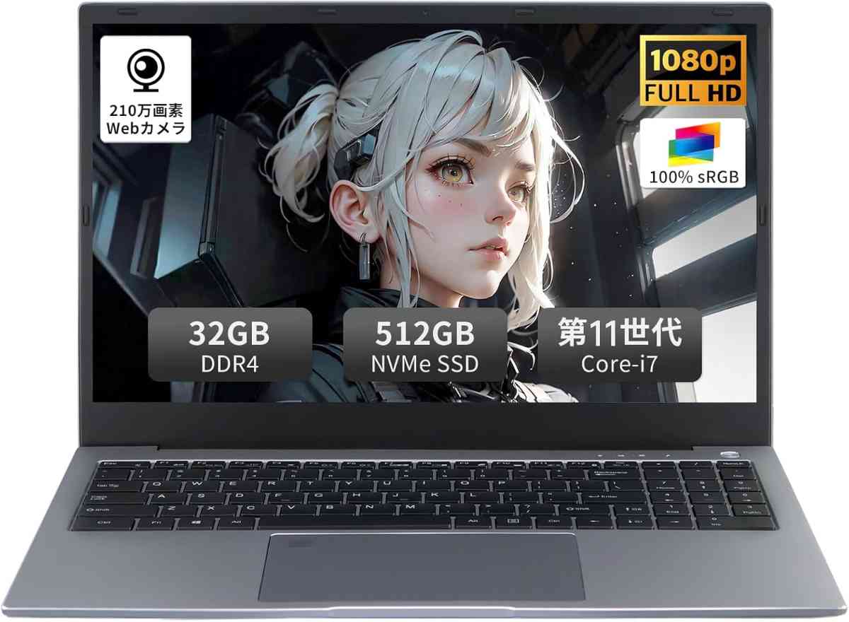 10万以下で買えるゲーミングPCノート