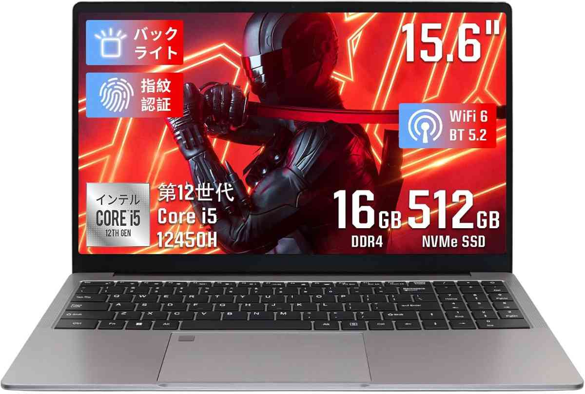 10万以下で買えるゲーミングPCノート