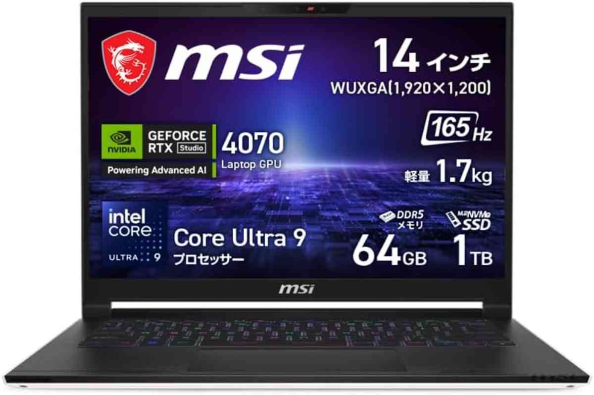 MSIのゲーミングPCノート