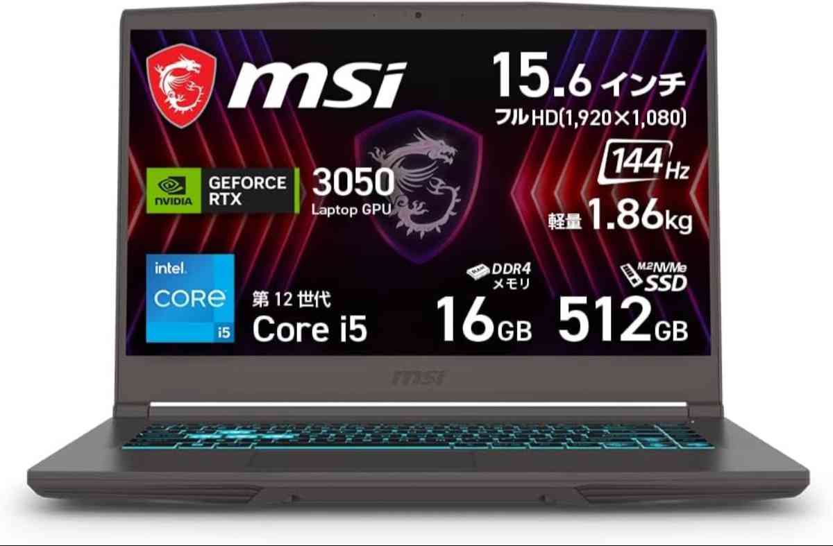 MSIの持ち運びやすいゲーミングノートPC
