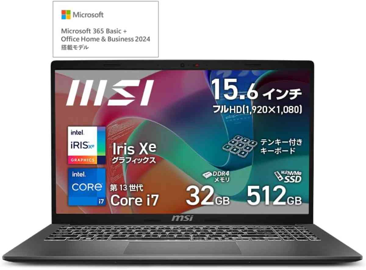 Lenovoの持ち運びやすいゲーミングノートPC