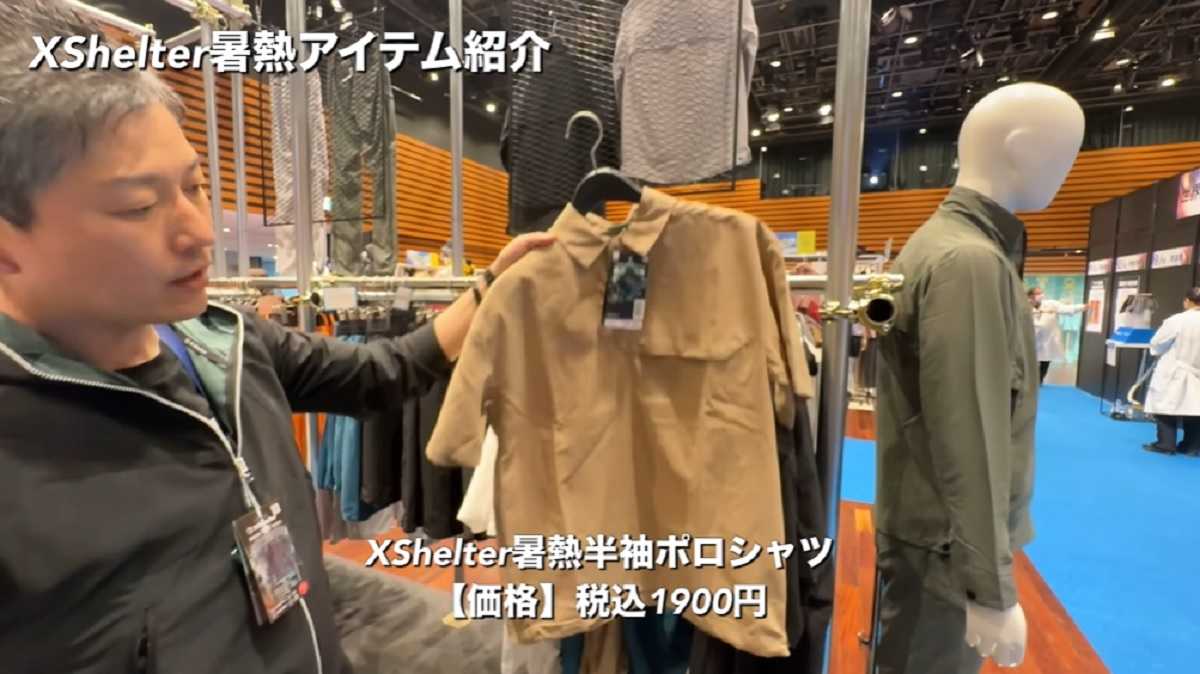 ワークマン「エックスシェルター暑熱半袖ポロシャツ」は春夏の目玉商品!