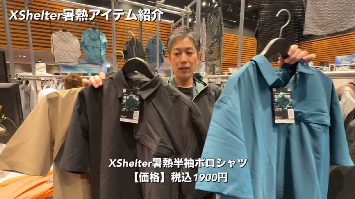 ワークマン「エックスシェルター暑熱半袖ポロシャツ」はカラバリも豊富