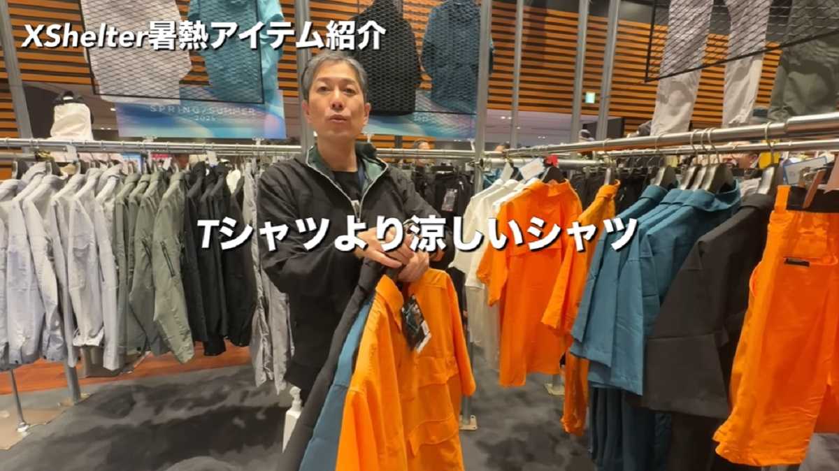 ワークマン「エックスシェルター暑熱半袖シャツ」はTシャツより涼しい!