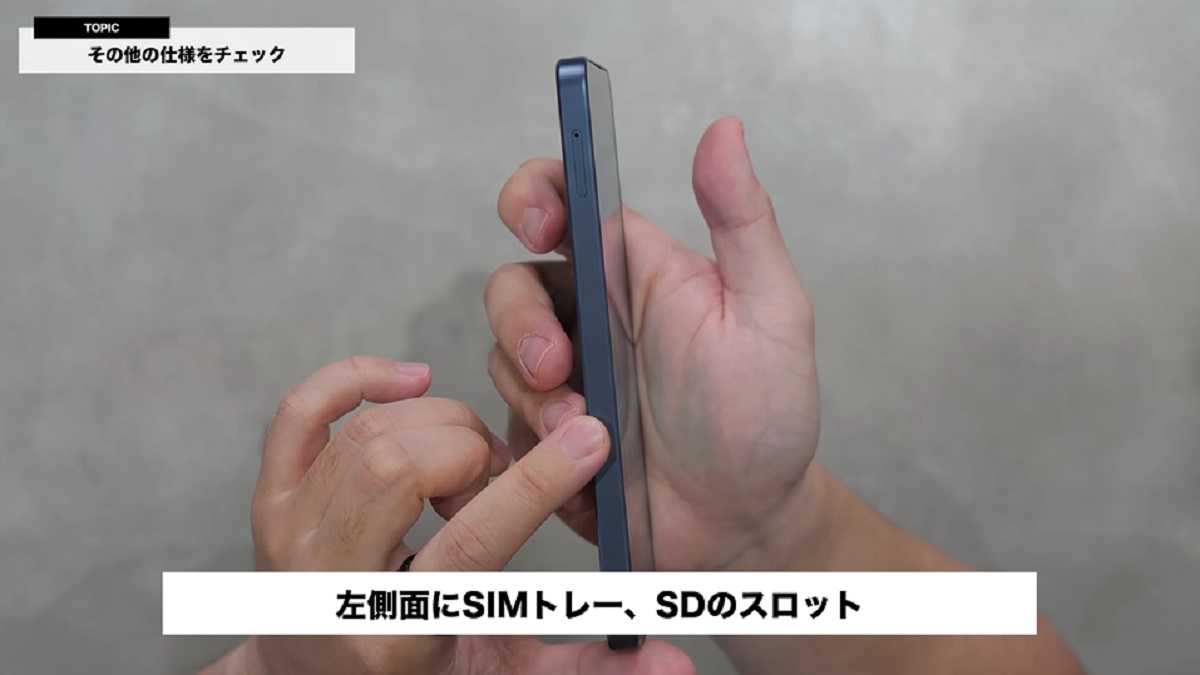 SDカードの使用が可能な点はメリット