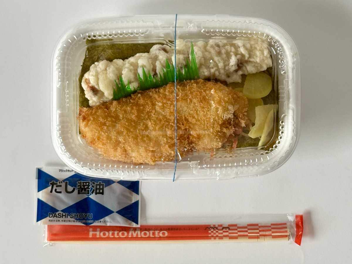 【ほっともっと】「のり弁当」はリニューアルではおかずに変化が!
