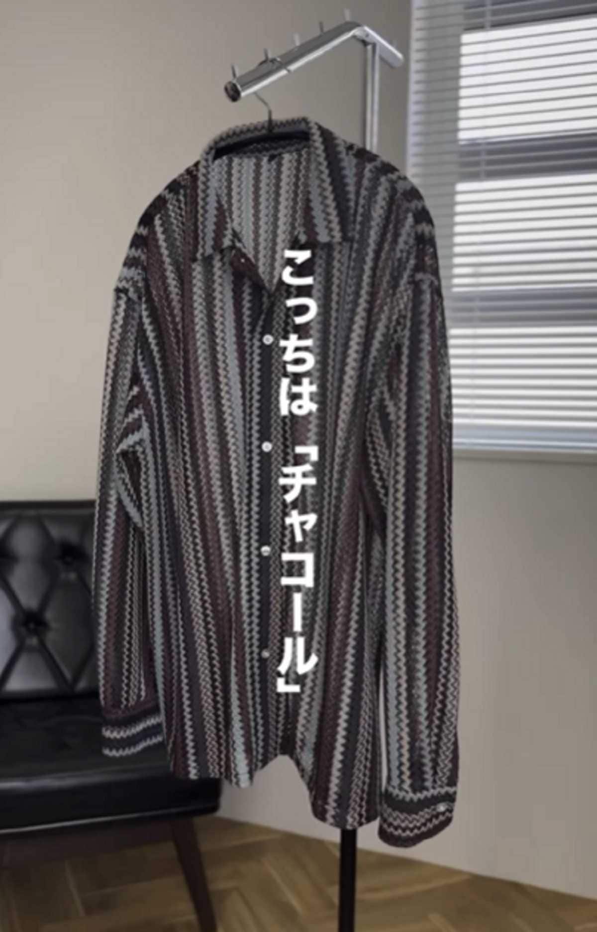 濃い目のカラーリングで使いやすい
