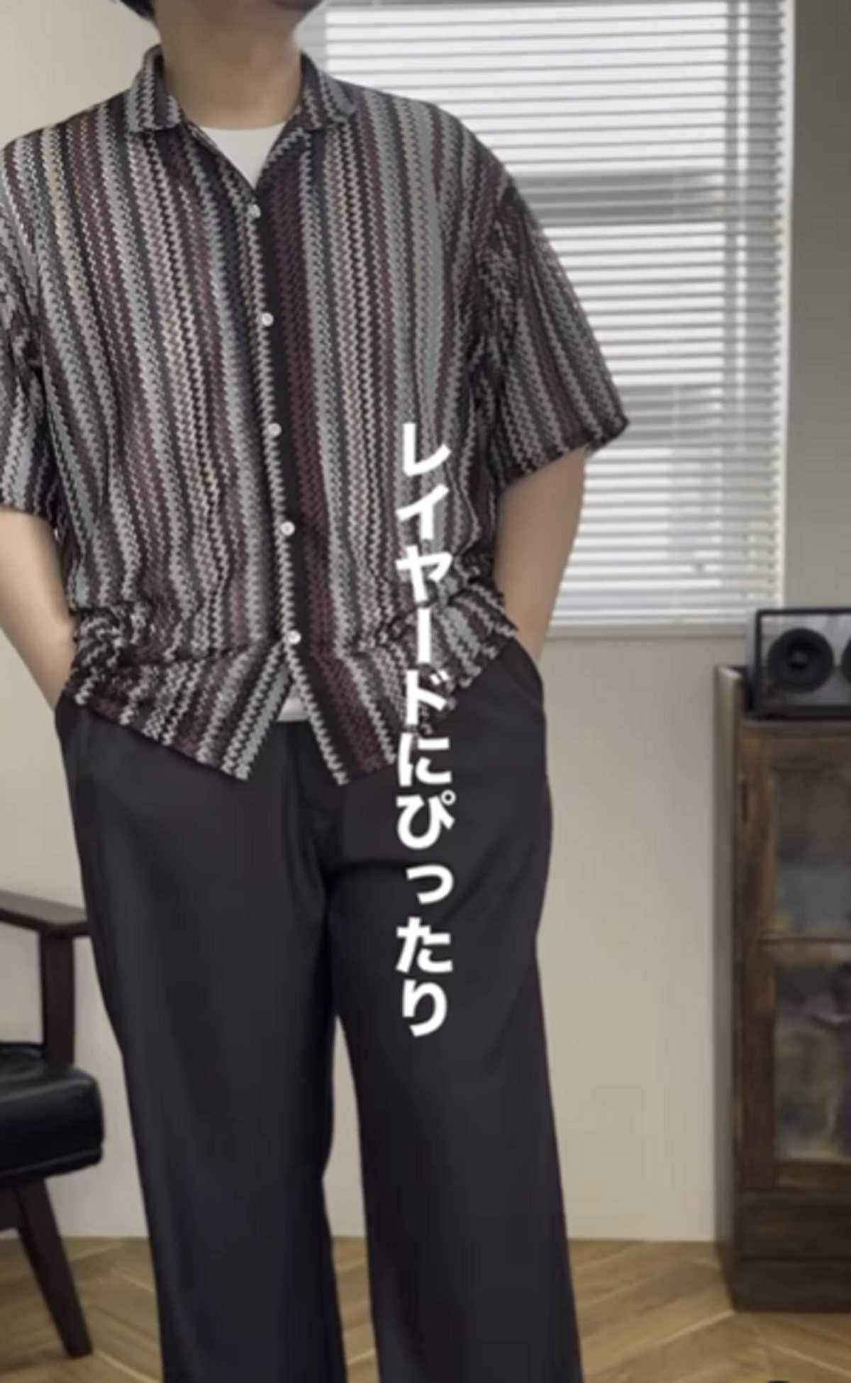半袖タイプはレイヤードコーデも作りやすい