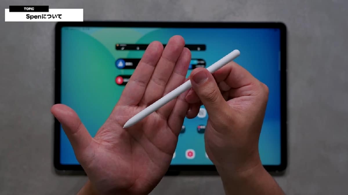 「Galaxy Tab S10 FE+」レビュー!Sペン操作が便利!