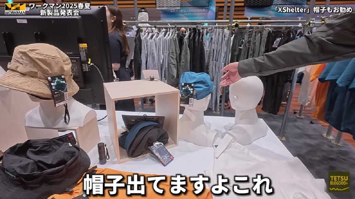 ワークマン「エックスシェルター」キャップ・ハットは生地の遮熱性が魅力!