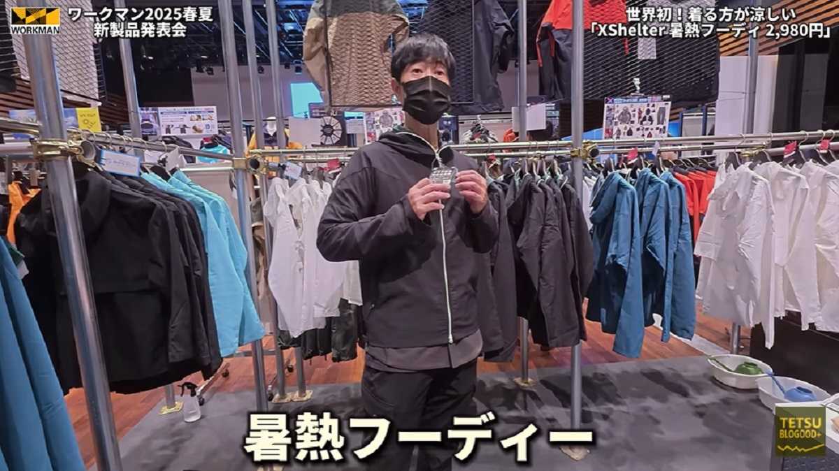 ワークマン「エックスシェルター暑熱フーディー」のフードは大きめ