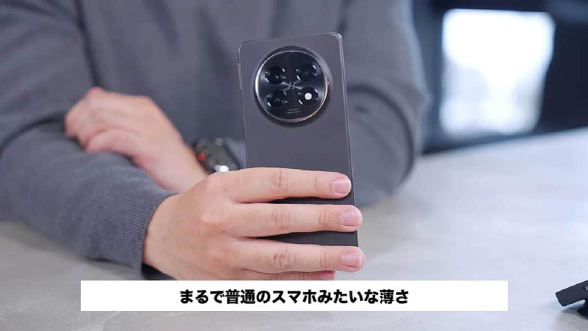 「OPPO Find N5」レビュー!マニアも唸る美しい折りたたみスマホ!