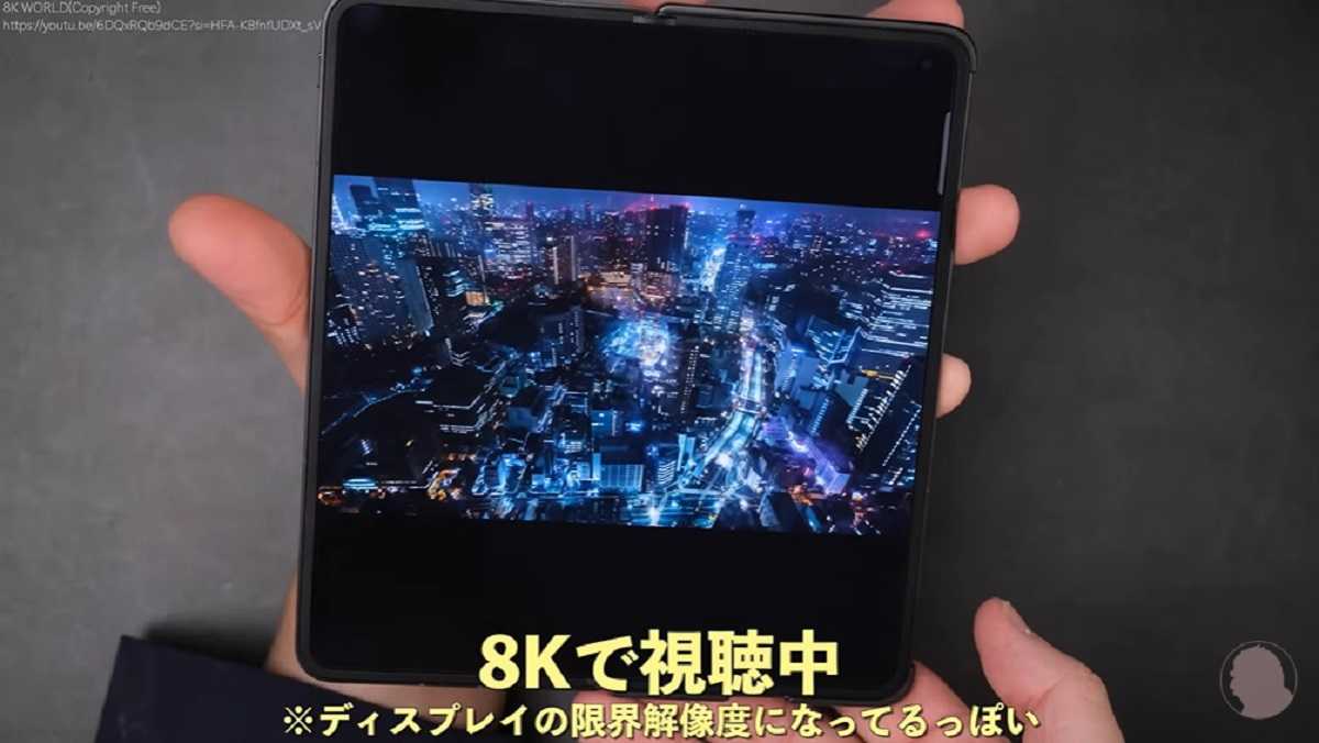 「OPPO Find N5」レビュー!使用感抜群でベンチマークスコアも高い