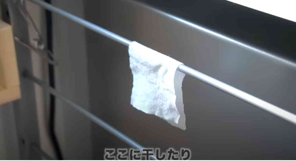 スコッティ ファイン 洗って使えるペーパータオル