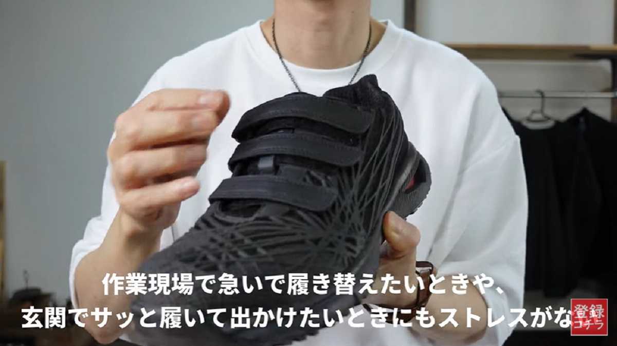 面ファスナーは急いで出かける際にも便利!