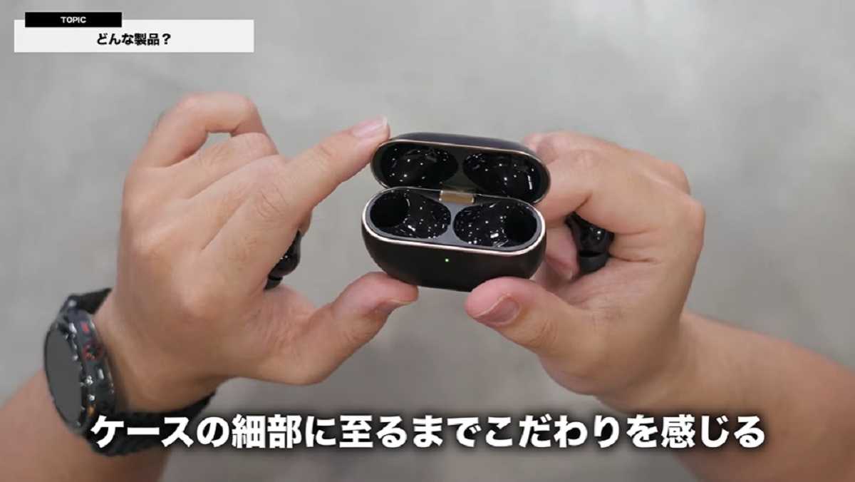「HUAWEI FreeBuds Pro 4」レビュー!スタイリッシュなデザインが魅力