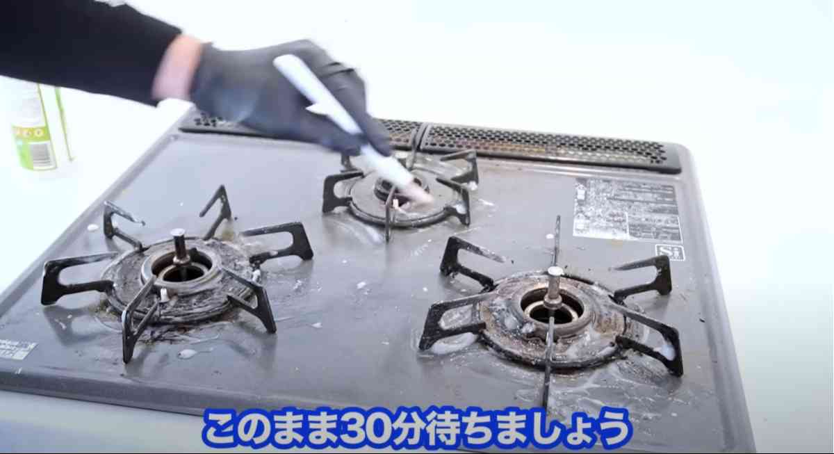 こげとりぱっとビカ