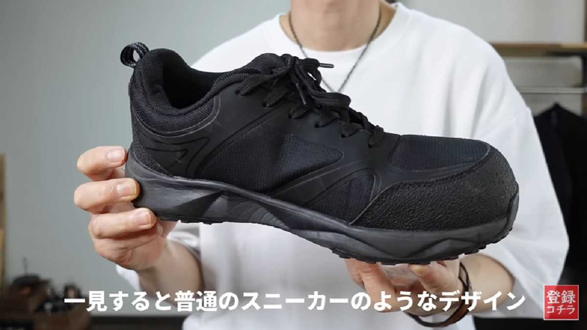 ワークマン「ヴァンガードセーフティ」は樹脂先芯で軽量