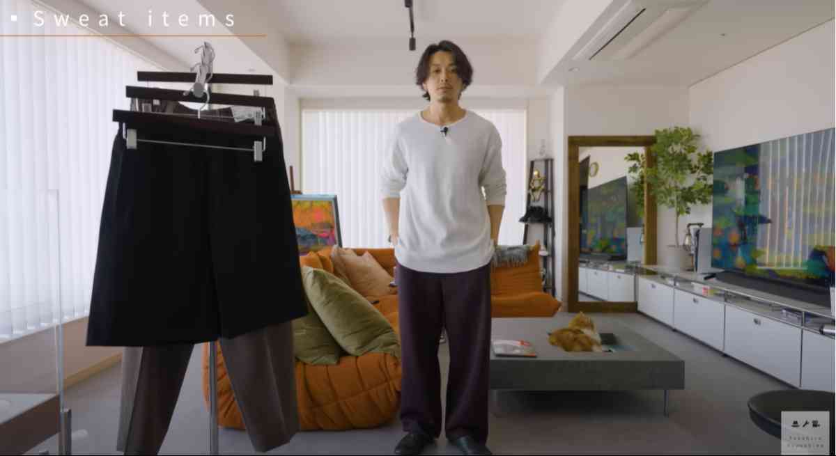 ユニクロの「スウェットワイドパンツ」